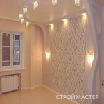 Ремонт 4х комнатной квартиры в Новокузнецке