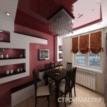 Двухуровневые натяжные потолки Новокузнецк
